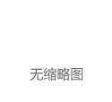 劲爆行情！现货黄金、比特币日内先后刷新历史新高